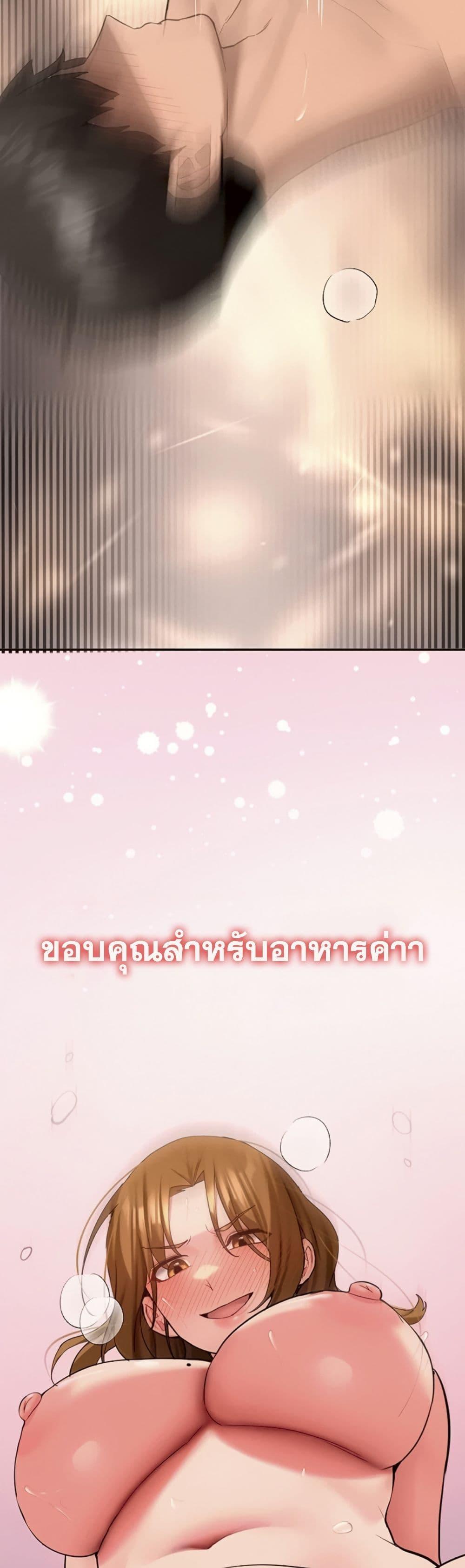 Doujin-Lc- อ่าน โดจิน มังฮวา เกาหลี ญี่ปุ่น จีน แปลไทย Pickup! ตอนที่ 1 2 3 4 5 6 7 8 9 10 11 12 13 14 ฟรี ไม่มีโฆษณา อ่าน โดจิน Manhwa เกาหลี ญี่ปุ่น จีน เรามีครบ คัดมาให้เน้นๆ โดจิน 18+ รับประกันความฟินโดย  Doujin Lc