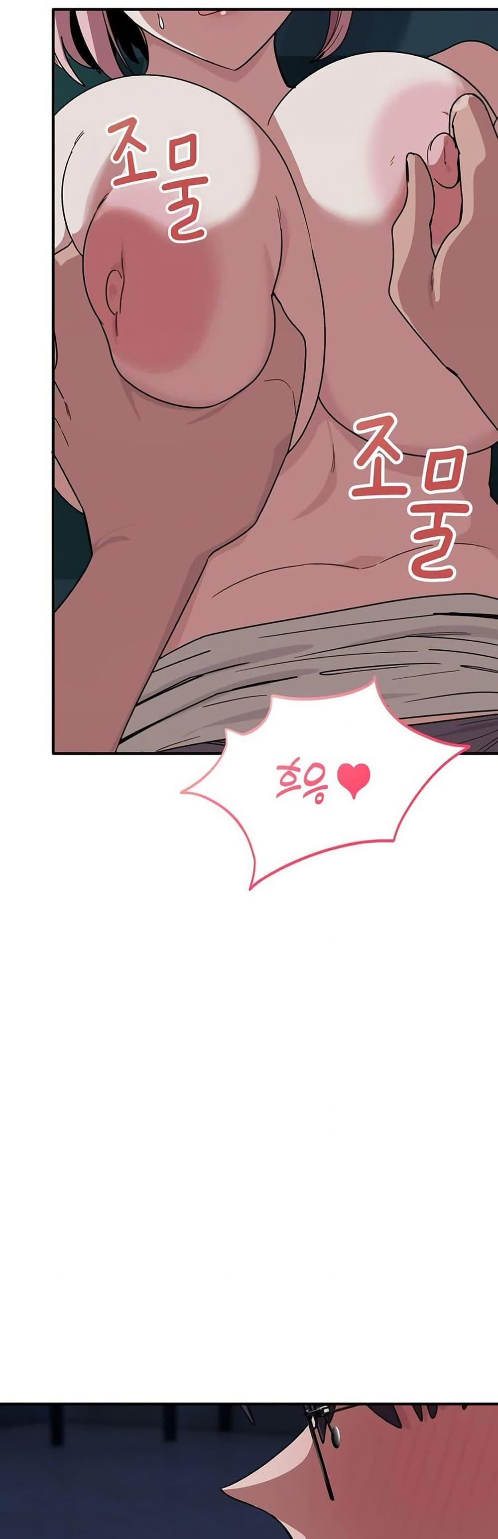 Doujin-Lc- อ่าน โดจิน มังฮวา เกาหลี ญี่ปุ่น จีน แปลไทย I Became a Dog ตอนที่ 1 2 3 4 5 6 7 8 9 10 11 12 13 14 ฟรี ไม่มีโฆษณา อ่าน โดจิน Manhwa เกาหลี ญี่ปุ่น จีน เรามีครบ คัดมาให้เน้นๆ โดจิน 18+ รับประกันความฟินโดย  Doujin Lc
