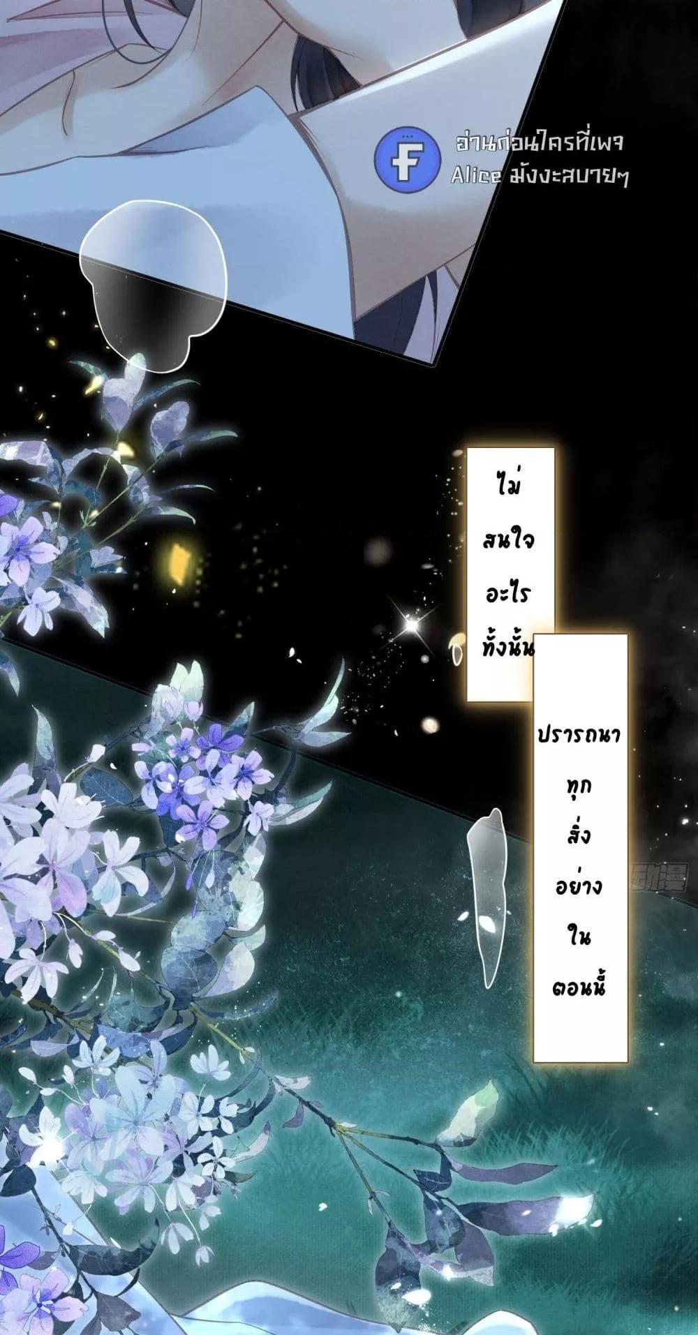 Manga-lc-com อ่านมังงะ อ่านการ์ตูน ออนไลน์ ฟรี LonelySunset– ตอนที่ 1 2 3 4 5 6 7 8 9 10 11 12 13 14 ฟรี ไม่มีโฆษณา Manga-lc - อ่าน มังงะ อ่าน การ์ตูน ออนไลน์ อ่านมังงะ ฟรี