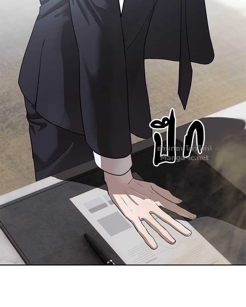 Doujin-Lc- อ่าน โดจิน มังฮวา เกาหลี ญี่ปุ่น จีน แปลไทย ข้าราชการพิเศษ ตอนที่ 1 2 3 4 5 6 7 8 9 10 11 12 13 14 ฟรี ไม่มีโฆษณา อ่าน โดจิน Manhwa เกาหลี ญี่ปุ่น จีน เรามีครบ คัดมาให้เน้นๆ โดจิน 18+ รับประกันความฟินโดย Doujin Lc