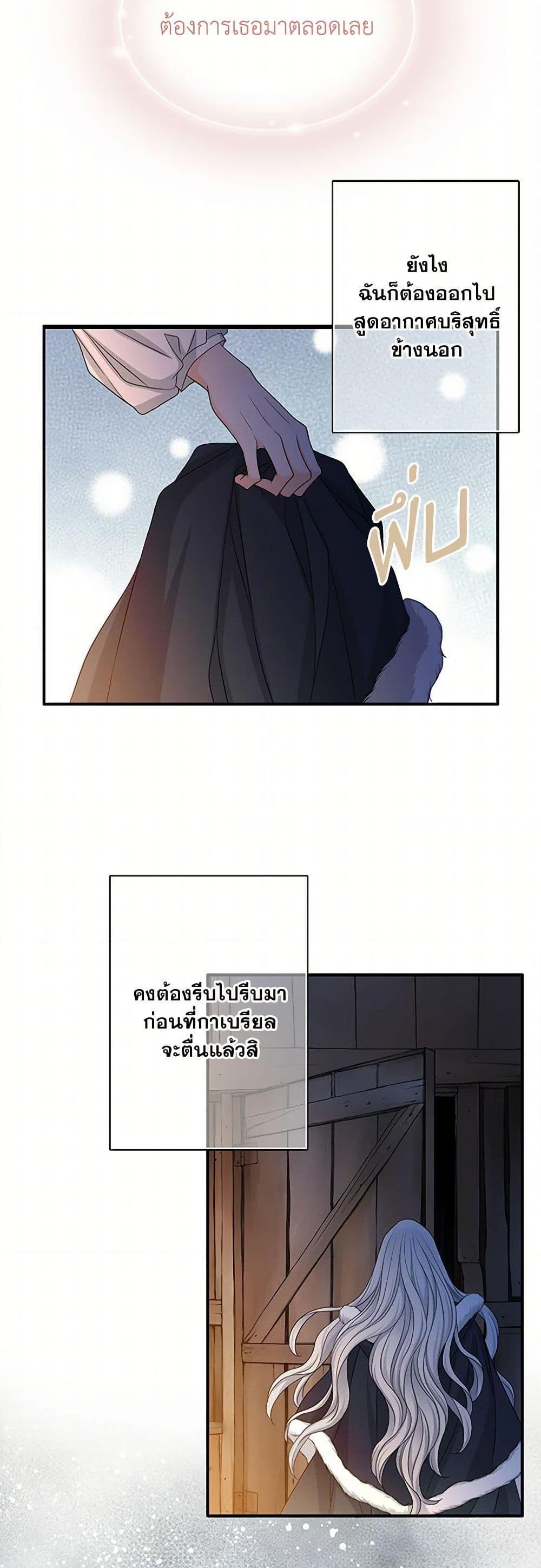 Manga-lc-com อ่านมังงะ อ่านการ์ตูน ออนไลน์ ฟรี The Eighth Bride ตอนที่ 1 2 3 4 5 6 7 8 9 10 11 12 13 14 ฟรี ไม่มีโฆษณา Manga-lc - อ่าน มังงะ อ่าน การ์ตูน ออนไลน์ อ่านมังงะ ฟรี