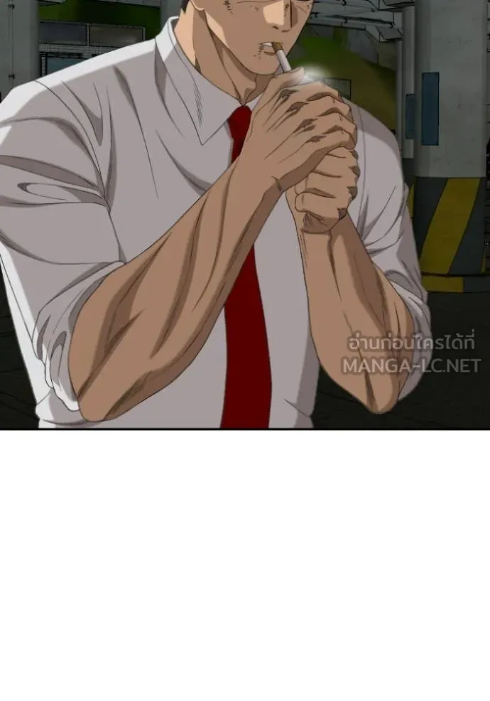 BAD GUY ตอนที่ 277 รูปที่ 77