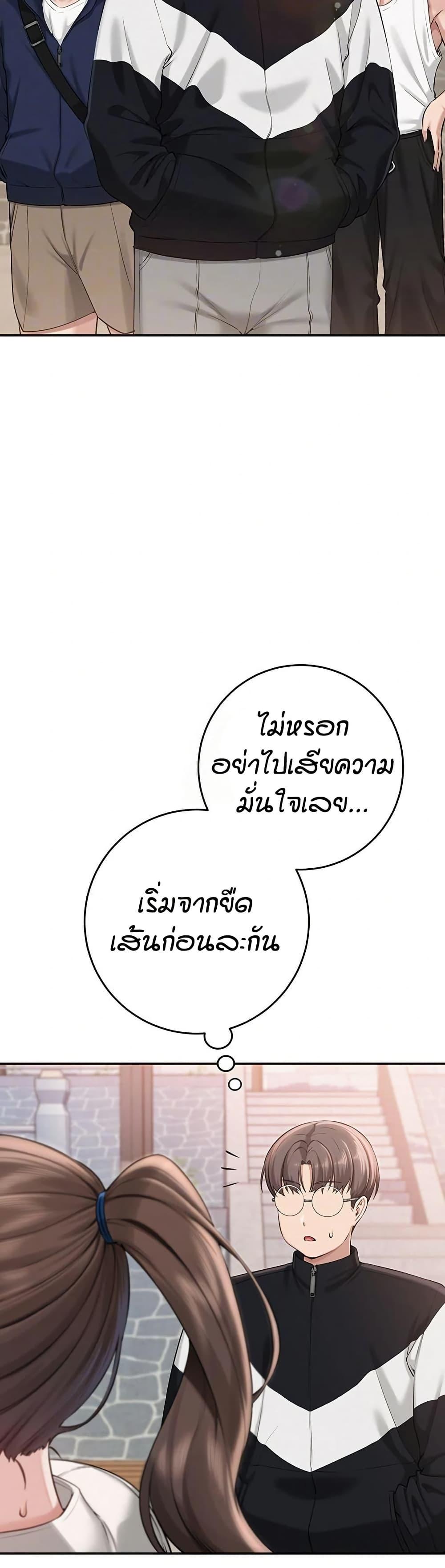 Doujin-Lc- อ่าน โดจิน มังฮวา เกาหลี ญี่ปุ่น จีน แปลไทย College Hot Girlfriends ตอนที่ 1 2 3 4 5 6 7 8 9 10 11 12 13 14 ฟรี ไม่มีโฆษณา อ่าน โดจิน Manhwa เกาหลี ญี่ปุ่น จีน เรามีครบ คัดมาให้เน้นๆ โดจิน 18+ รับประกันความฟินโดย  Doujin Lc