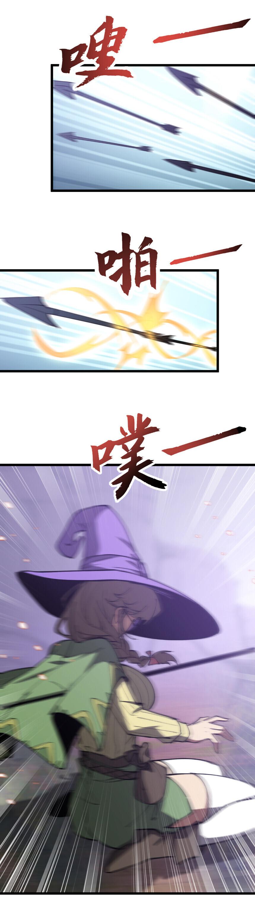 Manga-lc-com อ่านมังงะ อ่านการ์ตูน ออนไลน์ ฟรี Devil Summoner, I Am the Abyss Lord ตอนที่ 1 2 3 4 5 6 7 8 9 10 11 12 13 14 ฟรี ไม่มีโฆษณา Manga-lc - อ่าน มังงะ อ่าน การ์ตูน ออนไลน์ อ่านมังงะ ฟรี