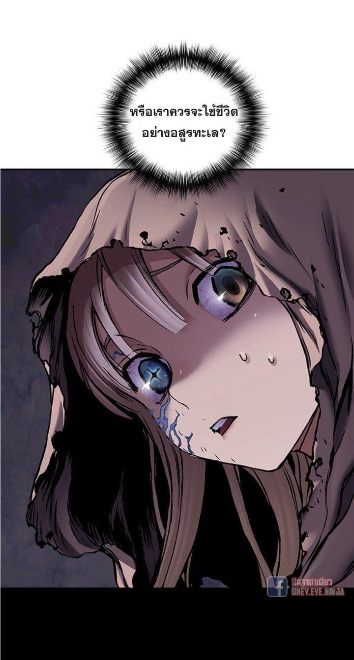 Manga-lc-com อ่านมังงะ อ่านการ์ตูน ออนไลน์ ฟรี Leviathan เลวีอาธาน อสูรกายใต้สมุทร ตอนที่ 1 2 3 4 5 6 7 8 9 10 11 12 13 14 ฟรี ไม่มีโฆษณา Manga-lc - อ่าน มังงะ อ่าน การ์ตูน ออนไลน์ อ่านมังงะ ฟรี