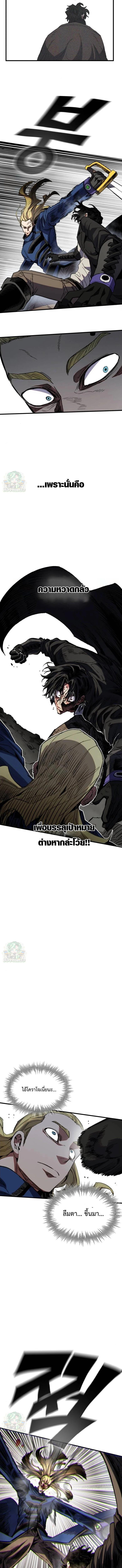 Manga-lc-com อ่านมังงะ อ่านการ์ตูน ออนไลน์ ฟรี Warrior of the Sword Heart ตอนที่ 1 2 3 4 5 6 7 8 9 10 11 12 13 14 ฟรี ไม่มีโฆษณา Manga-lc - อ่าน มังงะ อ่าน การ์ตูน ออนไลน์ อ่านมังงะ ฟรี