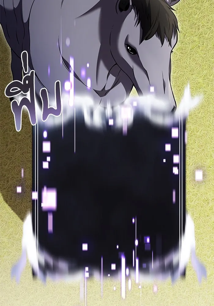 อัศวินดำล่าท้าเวลา ตอนที่ 9 รูปที่ 85