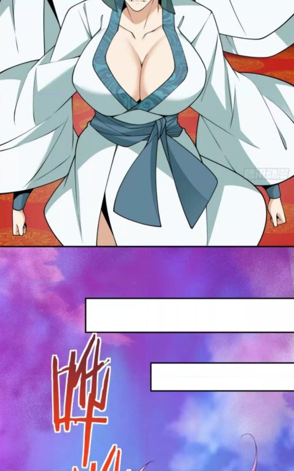 Manga-lc-com อ่านมังงะ อ่านการ์ตูน ออนไลน์ ฟรี MyDisciplesAr ตอนที่ 1 2 3 4 5 6 7 8 9 10 11 12 13 14 ฟรี ไม่มีโฆษณา Manga-lc - อ่าน มังงะ อ่าน การ์ตูน ออนไลน์ อ่านมังงะ ฟรี