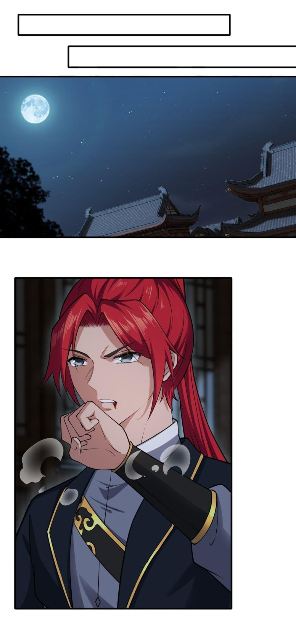 Manga-lc-com อ่านมังงะ อ่านการ์ตูน ออนไลน์ ฟรี Traveling Through Time and Space to Become an Unlucky NPC I Have a Wife to Protect Me ตอนที่ 1 2 3 4 5 6 7 8 9 10 11 12 13 14 ฟรี ไม่มีโฆษณา Manga-lc - อ่าน มังงะ อ่าน การ์ตูน ออนไลน์ อ่านมังงะ ฟรี