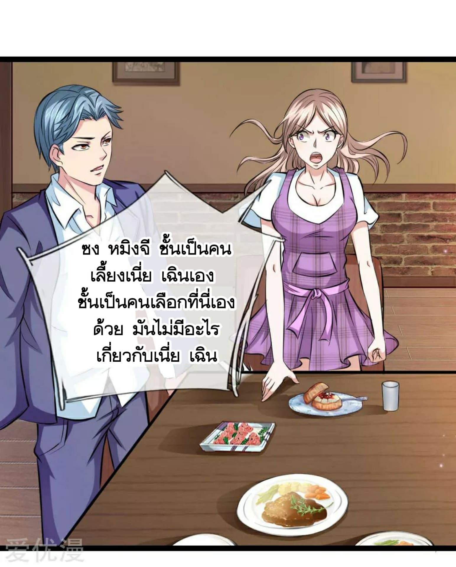 Manga-lc-com อ่านมังงะ อ่านการ์ตูน ออนไลน์ ฟรี The Master of Knife ตอนที่ 1 2 3 4 5 6 7 8 9 10 11 12 13 14 ฟรี ไม่มีโฆษณา Manga-lc - อ่าน มังงะ อ่าน การ์ตูน ออนไลน์ อ่านมังงะ ฟรี