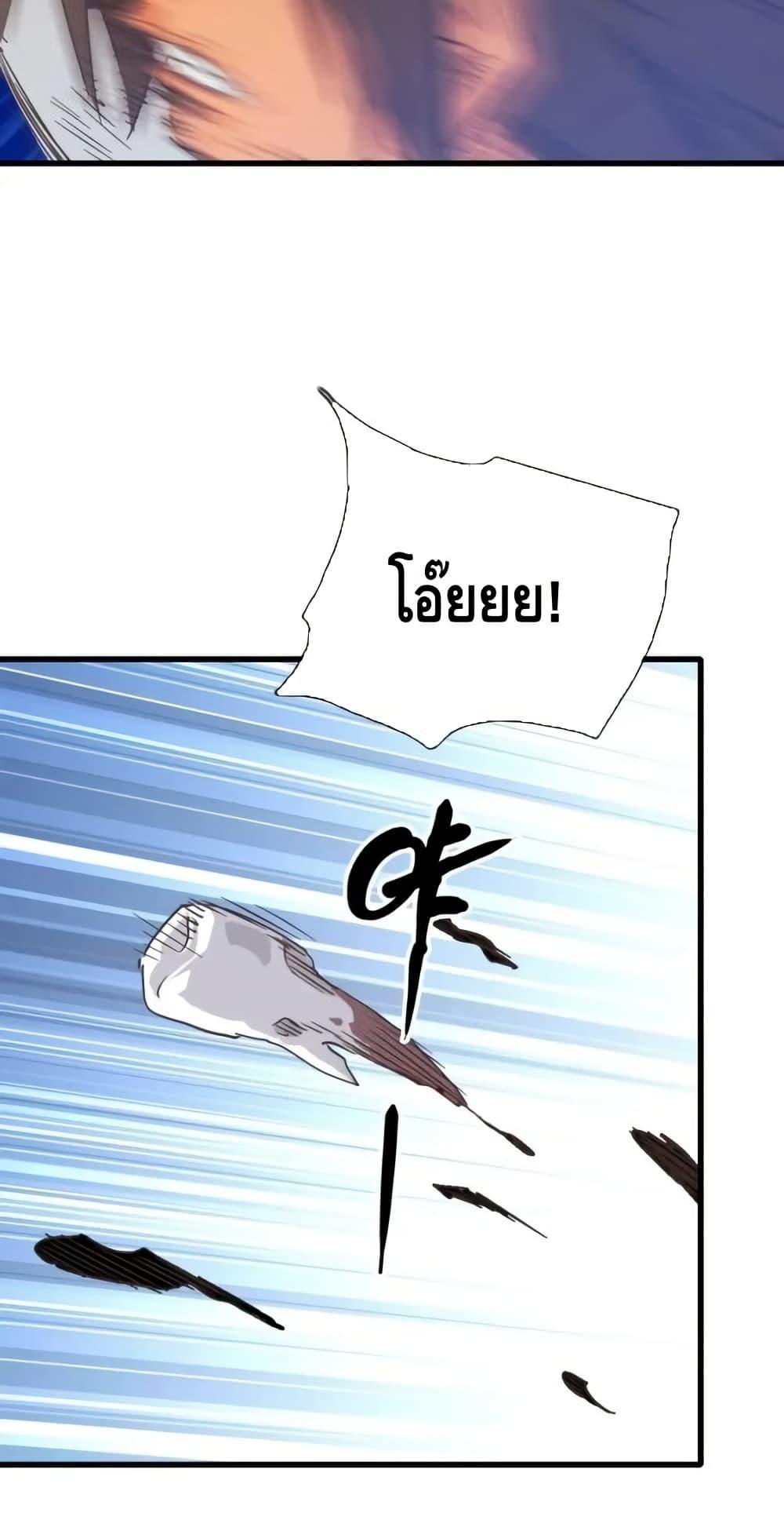 Manga-lc-com อ่านมังงะ อ่านการ์ตูน ออนไลน์ ฟรี CrazyLeveling ตอนที่ 1 2 3 4 5 6 7 8 9 10 11 12 13 14 ฟรี ไม่มีโฆษณา Manga-lc - อ่าน มังงะ อ่าน การ์ตูน ออนไลน์ อ่านมังงะ ฟรี