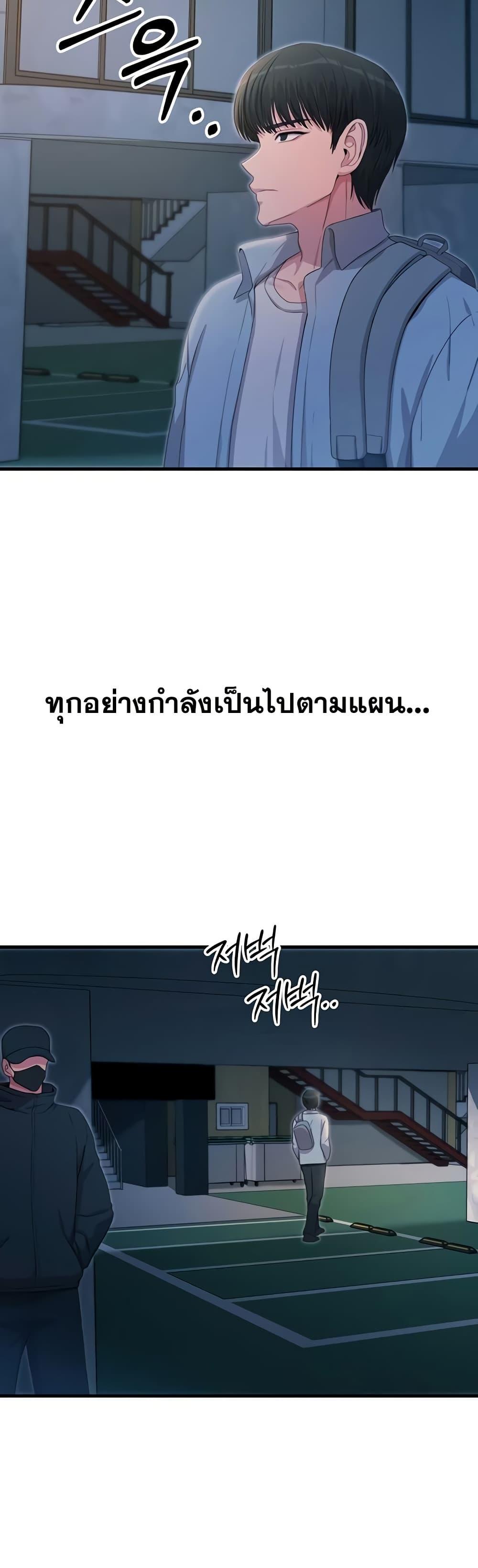 Doujin-Lc- อ่าน โดจิน มังฮวา เกาหลี ญี่ปุ่น จีน แปลไทย You Won’t ตอนที่ 1 2 3 4 5 6 7 8 9 10 11 12 13 14 ฟรี ไม่มีโฆษณา อ่าน โดจิน Manhwa เกาหลี ญี่ปุ่น จีน เรามีครบ คัดมาให้เน้นๆ โดจิน 18+ รับประกันความฟินโดย  Doujin Lc