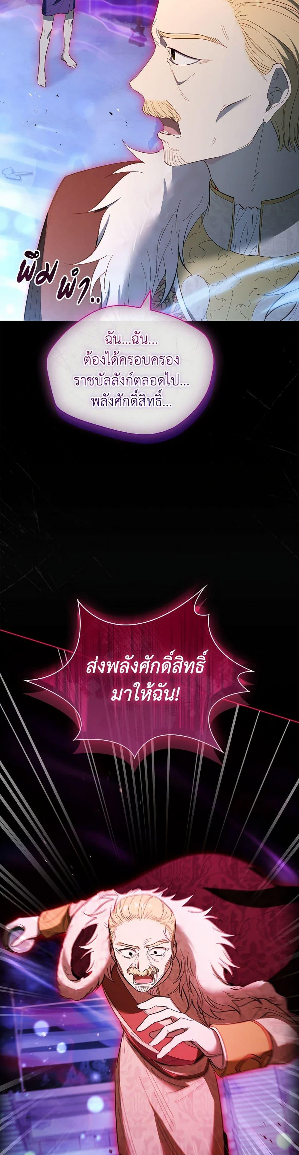 Manga-lc-com อ่านมังงะ อ่านการ์ตูน ออนไลน์ ฟรี Male Lead, I’ll Respect Your Taste ตอนที่ 1 2 3 4 5 6 7 8 9 10 11 12 13 14 ฟรี ไม่มีโฆษณา Manga-lc - อ่าน มังงะ อ่าน การ์ตูน ออนไลน์ อ่านมังงะ ฟรี