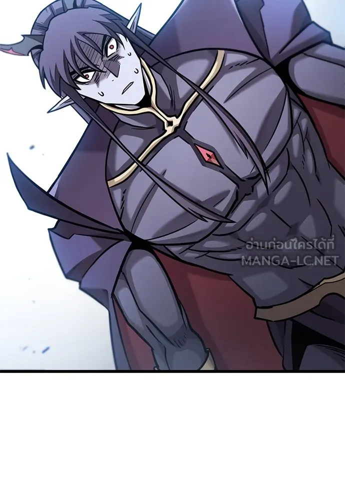 วิถีชาวนาของราชาปีศาจ ตอนที่ 23 รูปที่ 108