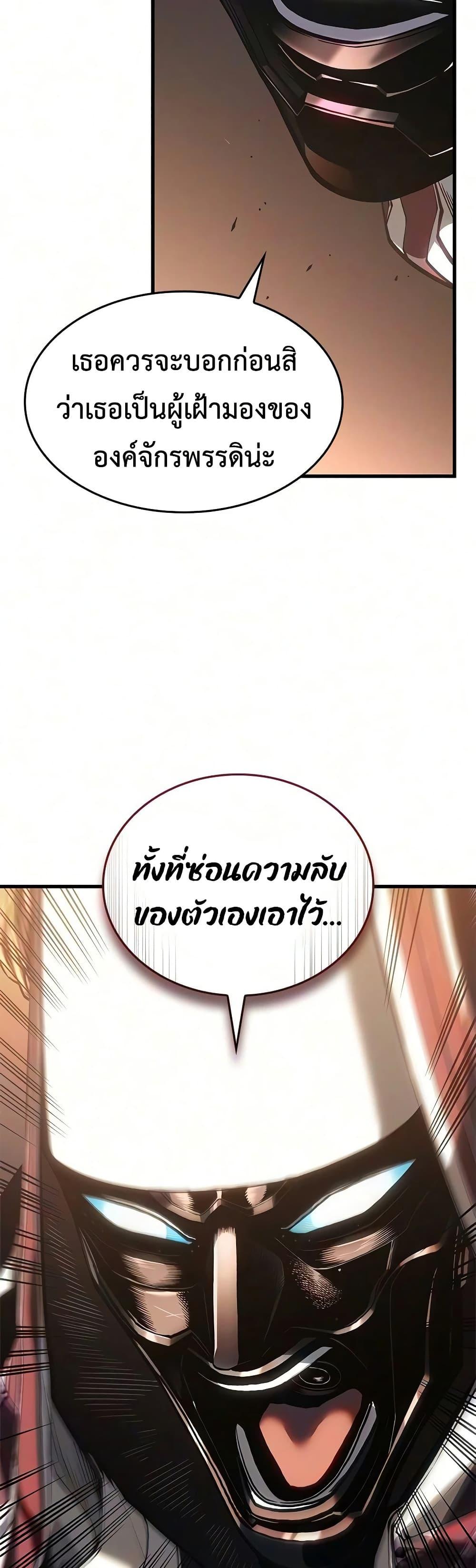 Doujin-Lc- อ่าน โดจิน มังฮวา เกาหลี ญี่ปุ่น จีน แปลไทย Bad Bone Blood ตอนที่ 1 2 3 4 5 6 7 8 9 10 11 12 13 14 ฟรี ไม่มีโฆษณา อ่าน โดจิน Manhwa เกาหลี ญี่ปุ่น จีน เรามีครบ คัดมาให้เน้นๆ โดจิน 18+ รับประกันความฟินโดย  Doujin Lc