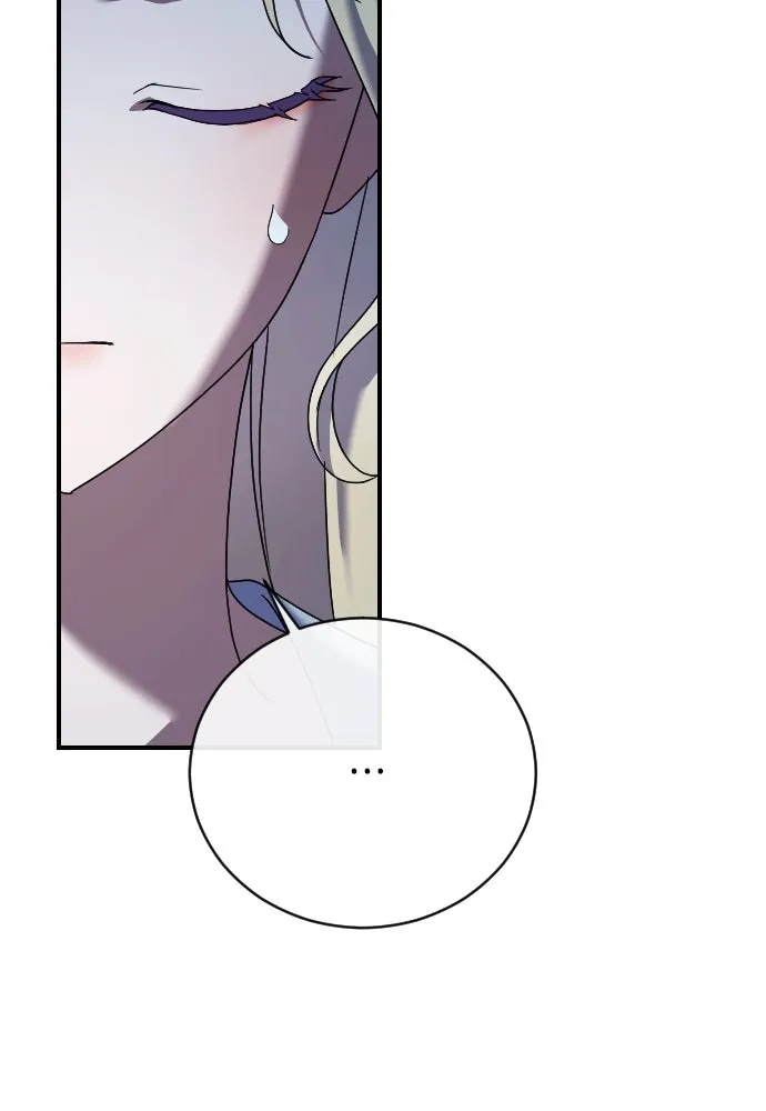 หมาป่าคู่เคียงบัลลังก์ ตอนที่ 19 รูปที่ 83