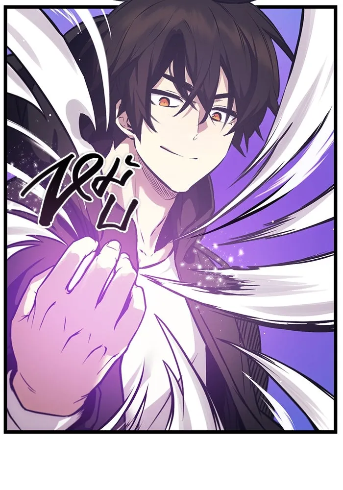 พลิกชะตาคว้าไอเทมระดับเทพ ตอนที่ 11 รูปที่ 17