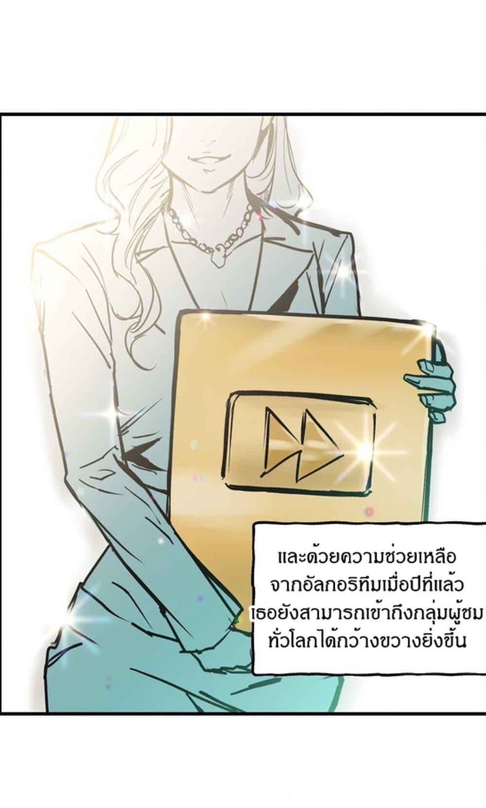 Doujin-Lc- อ่าน โดจิน มังฮวา เกาหลี ญี่ปุ่น จีน แปลไทย MURMUR ตอนที่ 1 2 3 4 5 6 7 8 9 10 11 12 13 14 ฟรี ไม่มีโฆษณา อ่าน โดจิน Manhwa เกาหลี ญี่ปุ่น จีน เรามีครบ คัดมาให้เน้นๆ โดจิน 18+ รับประกันความฟินโดย  Doujin Lc