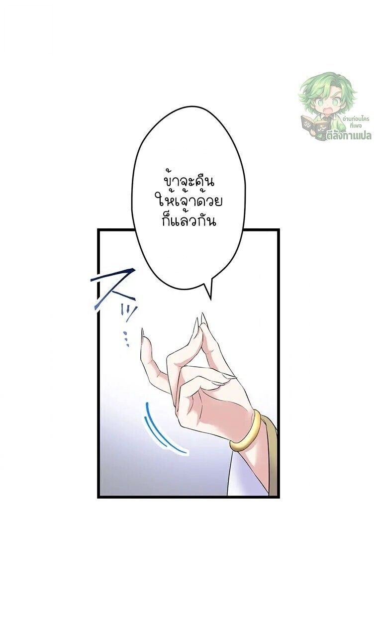 Manga-lc-com อ่านมังงะ อ่านการ์ตูน ออนไลน์ ฟรี The Legendary Assassin Reincarnated as the Beloved Youngest Daughter of a Royal Family ตอนที่ 1 2 3 4 5 6 7 8 9 10 11 12 13 14 ฟรี ไม่มีโฆษณา Manga-lc - อ่าน มังงะ อ่าน การ์ตูน ออนไลน์ อ่านมังงะ ฟรี