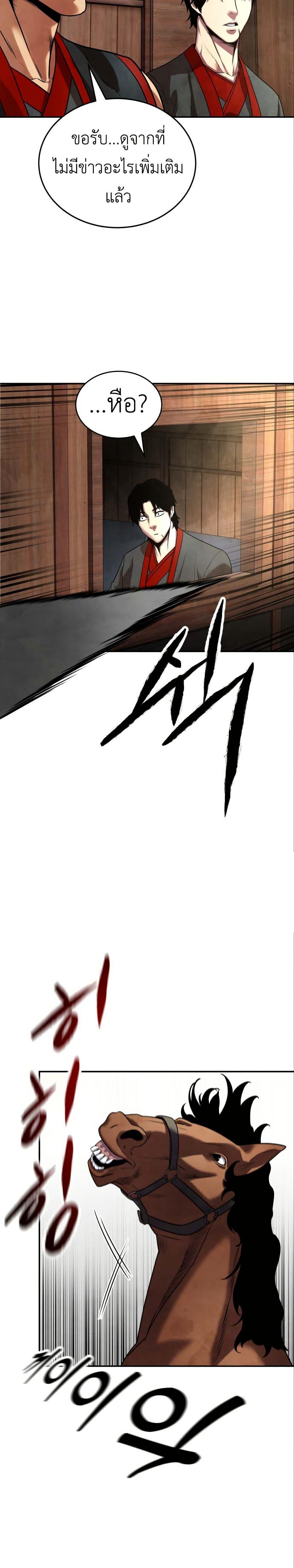 Manga-lc-com อ่านมังงะ อ่านการ์ตูน ออนไลน์ ฟรี Guest Gun ตอนที่ 1 2 3 4 5 6 7 8 9 10 11 12 13 14 ฟรี ไม่มีโฆษณา Manga-lc - อ่าน มังงะ อ่าน การ์ตูน ออนไลน์ อ่านมังงะ ฟรี