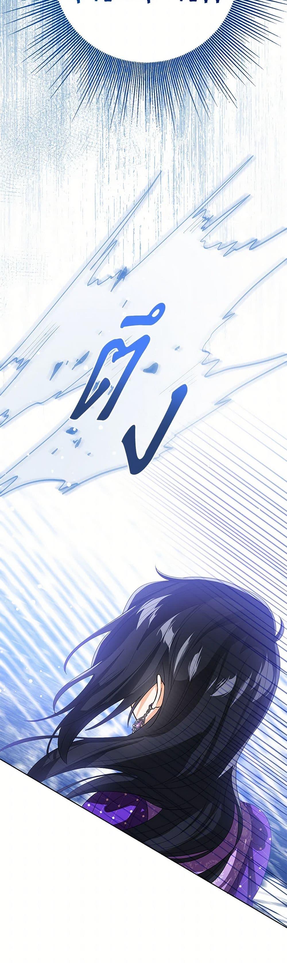 Manga-lc-com อ่านมังงะ อ่านการ์ตูน ออนไลน์ ฟรี Baby Princess Through the Status Window ตอนที่ 1 2 3 4 5 6 7 8 9 10 11 12 13 14 ฟรี ไม่มีโฆษณา Manga-lc - อ่าน มังงะ อ่าน การ์ตูน ออนไลน์ อ่านมังงะ ฟรี