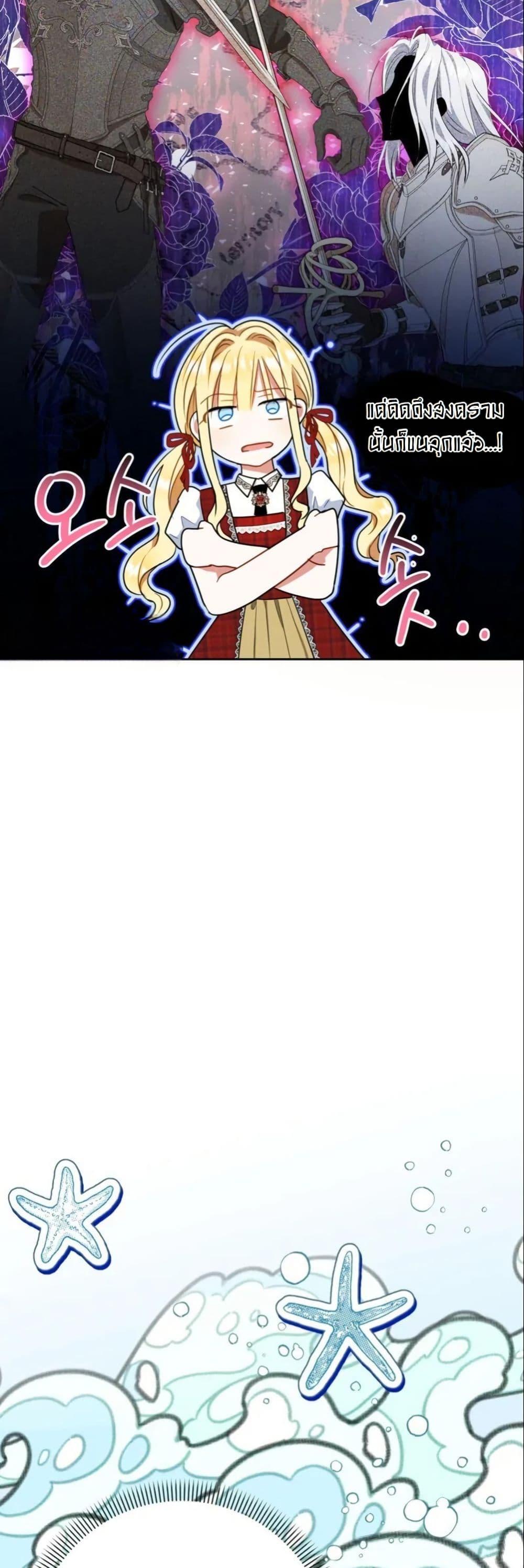 Manga-lc-com อ่านมังงะ อ่านการ์ตูน ออนไลน์ ฟรี The Sister Who Once Hated Me Now Loves Me ตอนที่ 1 2 3 4 5 6 7 8 9 10 11 12 13 14 ฟรี ไม่มีโฆษณา Manga-lc - อ่าน มังงะ อ่าน การ์ตูน ออนไลน์ อ่านมังงะ ฟรี