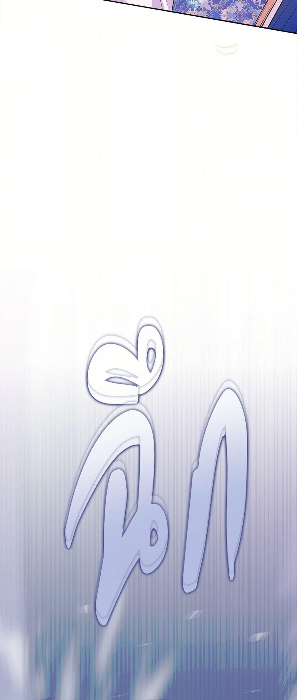 Manga-lc-com อ่านมังงะ อ่านการ์ตูน ออนไลน์ ฟรี Marigold ตอนที่ 1 2 3 4 5 6 7 8 9 10 11 12 13 14 ฟรี ไม่มีโฆษณา Manga-lc - อ่าน มังงะ อ่าน การ์ตูน ออนไลน์ อ่านมังงะ ฟรี