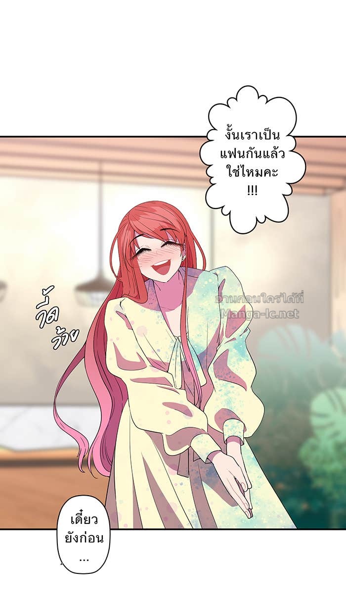 Doujin-Lc- อ่าน โดจิน มังฮวา เกาหลี ญี่ปุ่น จีน แปลไทย Take My Money รักนี้...มีเปย์ ตอนที่ 1 2 3 4 5 6 7 8 9 10 11 12 13 14 ฟรี ไม่มีโฆษณา อ่าน โดจิน Manhwa เกาหลี ญี่ปุ่น จีน เรามีครบ คัดมาให้เน้นๆ โดจิน 18+ รับประกันความฟินโดย Doujin Lc
