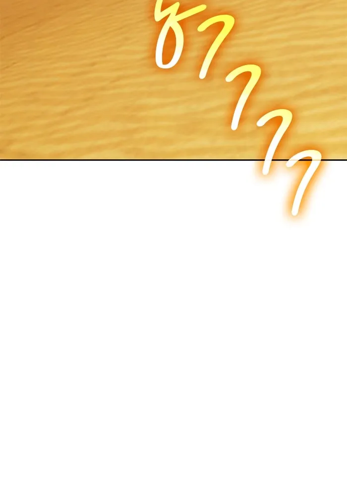 +99 ท่อนไม้พร้อมบวก ตอนที่ 70 มาเธอร์ รูปที่ 298