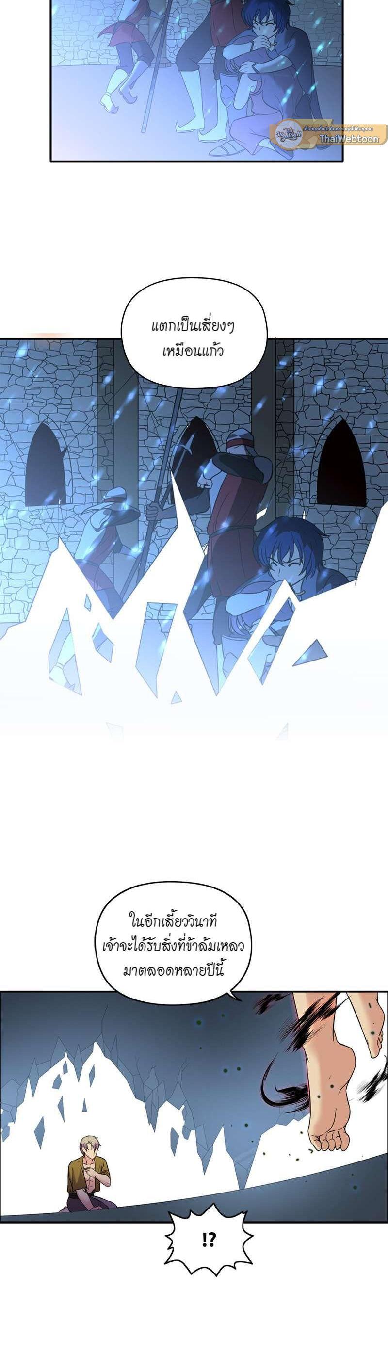 Manga-lc-com อ่านมังงะ อ่านการ์ตูน ออนไลน์ ฟรี I was Reborn as the Villainess’ Father and I Need XXX to Survive! ตอนที่ 1 2 3 4 5 6 7 8 9 10 11 12 13 14 ฟรี ไม่มีโฆษณา Manga-lc - อ่าน มังงะ อ่าน การ์ตูน ออนไลน์ อ่านมังงะ ฟรี