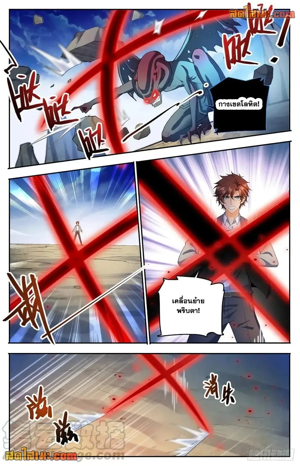 Manga-lc-com อ่านมังงะ อ่านการ์ตูน ออนไลน์ ฟรี Versatile Mage – จอมเวทย์เต็มพิกัด ตอนที่ 1 2 3 4 5 6 7 8 9 10 11 12 13 14 ฟรี ไม่มีโฆษณา Manga-lc - อ่าน มังงะ อ่าน การ์ตูน ออนไลน์ อ่านมังงะ ฟรี