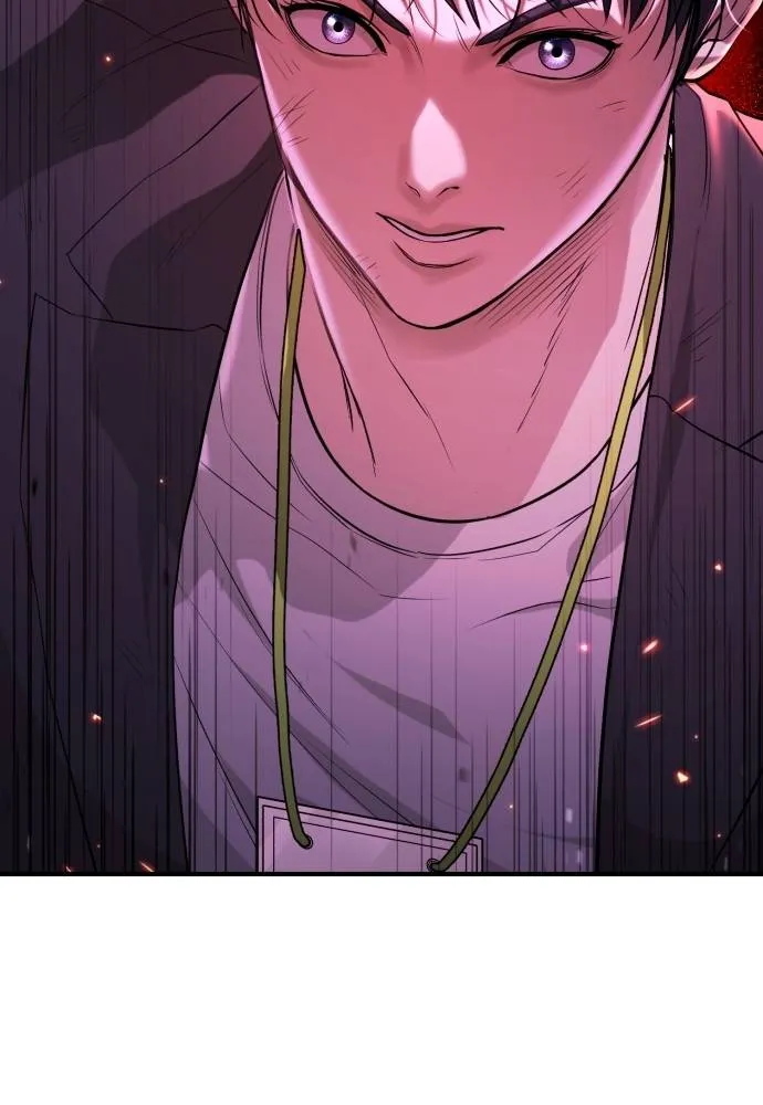 คูเซรา ตอนที่ 8 รูปที่ 175