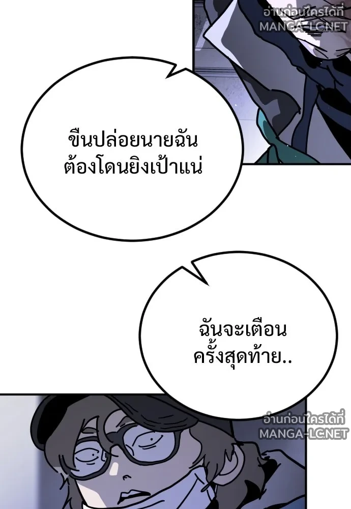 Manga-lc-com อ่านมังงะ อ่านการ์ตูน ออนไลน์ ฟรี วันดีคืนดี โซลก็ ตอนที่ 1 2 3 4 5 6 7 8 9 10 11 12 13 14 ฟรี ไม่มีโฆษณา Manga-lc - อ่าน มังงะ อ่าน การ์ตูน ออนไลน์ อ่านมังงะ ฟรี