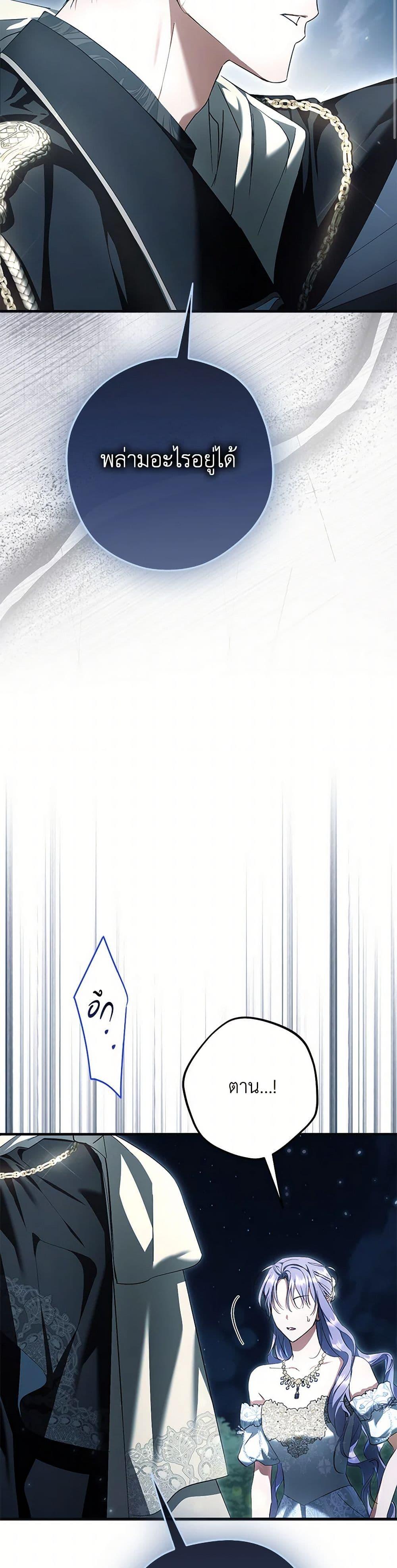 Manga-lc-com อ่านมังงะ อ่านการ์ตูน ออนไลน์ ฟรี An Extra Stole the Male Leads ตอนที่ 1 2 3 4 5 6 7 8 9 10 11 12 13 14 ฟรี ไม่มีโฆษณา Manga-lc - อ่าน มังงะ อ่าน การ์ตูน ออนไลน์ อ่านมังงะ ฟรี