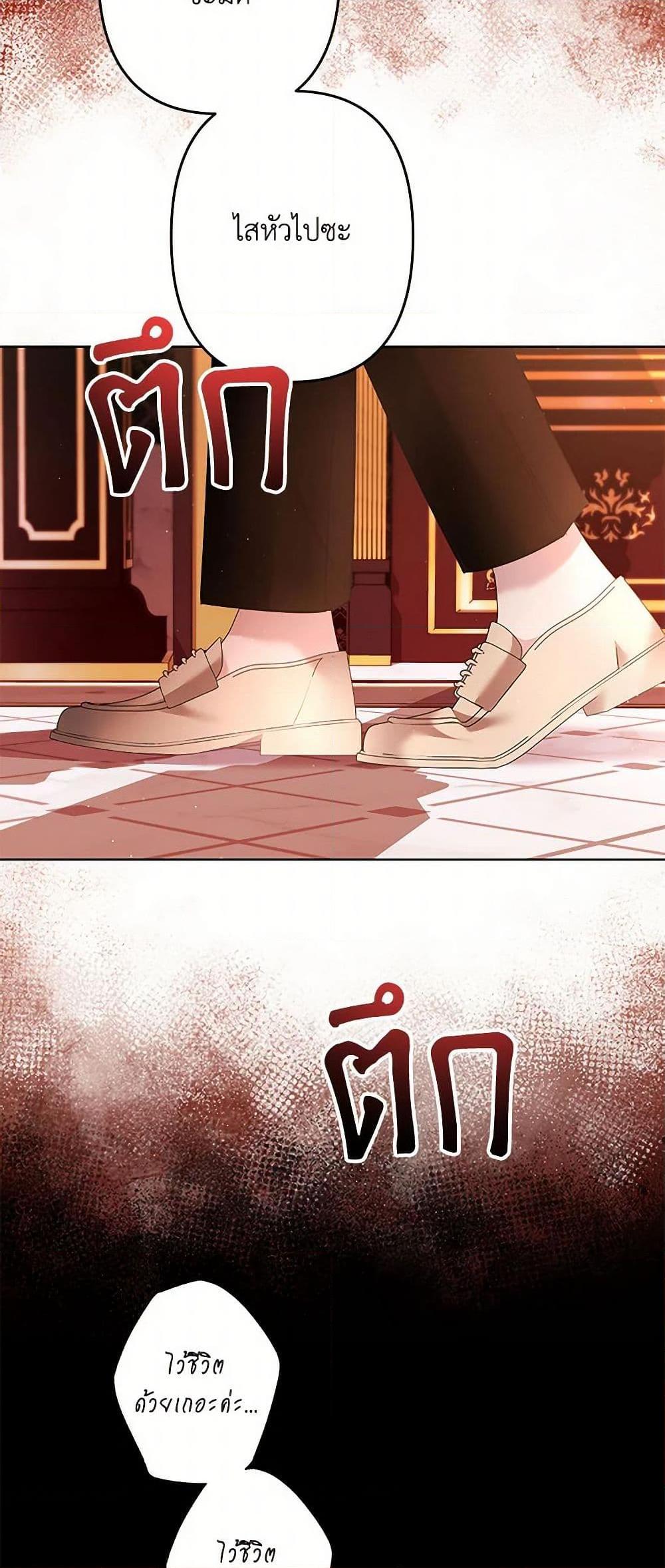 Manga-lc-com อ่านมังงะ อ่านการ์ตูน ออนไลน์ ฟรี I Need to Raise My Sister Right ตอนที่ 1 2 3 4 5 6 7 8 9 10 11 12 13 14 ฟรี ไม่มีโฆษณา Manga-lc - อ่าน มังงะ อ่าน การ์ตูน ออนไลน์ อ่านมังงะ ฟรี