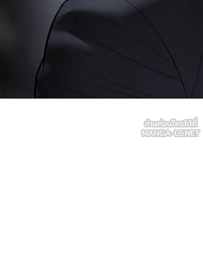 Baek XX ตอนที่ 125 รูปที่ 205