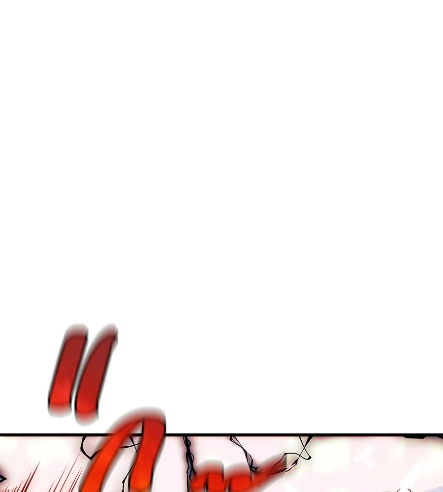 สัปดาห์นี้งดอัปตอนใหม่ ตอนที่ 106 รูปที่ 20