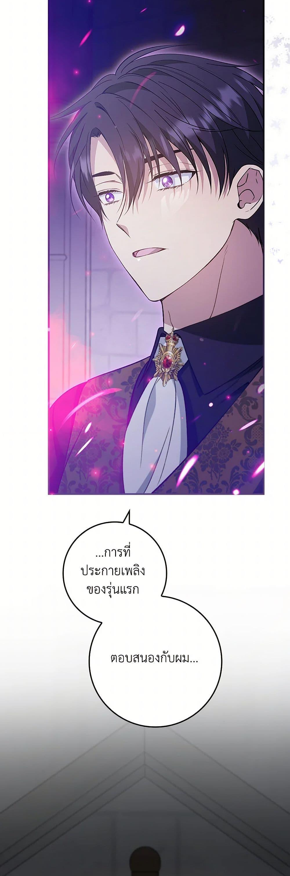 Manga-lc-com อ่านมังงะ อ่านการ์ตูน ออนไลน์ ฟรี Fakes Don’t Want To Be Real ตอนที่ 1 2 3 4 5 6 7 8 9 10 11 12 13 14 ฟรี ไม่มีโฆษณา Manga-lc - อ่าน มังงะ อ่าน การ์ตูน ออนไลน์ อ่านมังงะ ฟรี