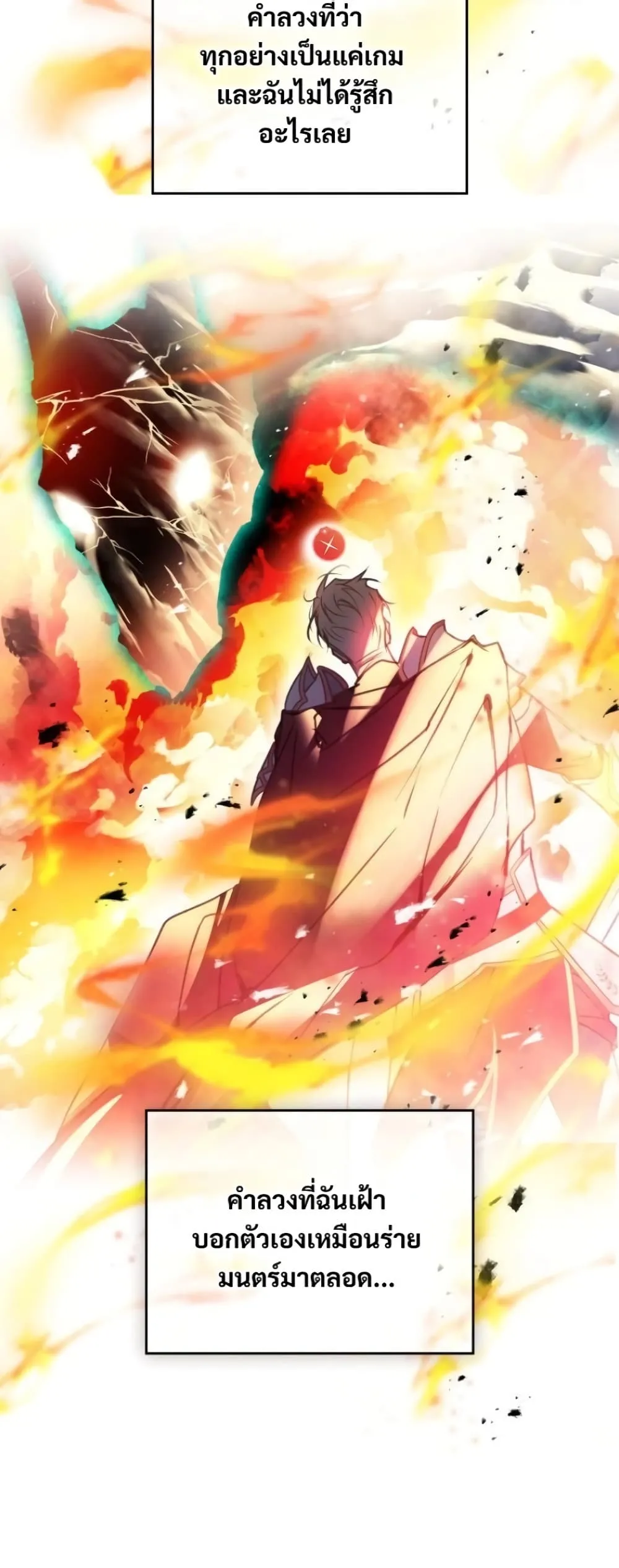 Manga-lc-com อ่านมังงะ อ่านการ์ตูน ออนไลน์ ฟรี Death Is The Only Ending For The Villainess ตอนที่ 1 2 3 4 5 6 7 8 9 10 11 12 13 14 ฟรี ไม่มีโฆษณา Manga-lc - อ่าน มังงะ อ่าน การ์ตูน ออนไลน์ อ่านมังงะ ฟรี