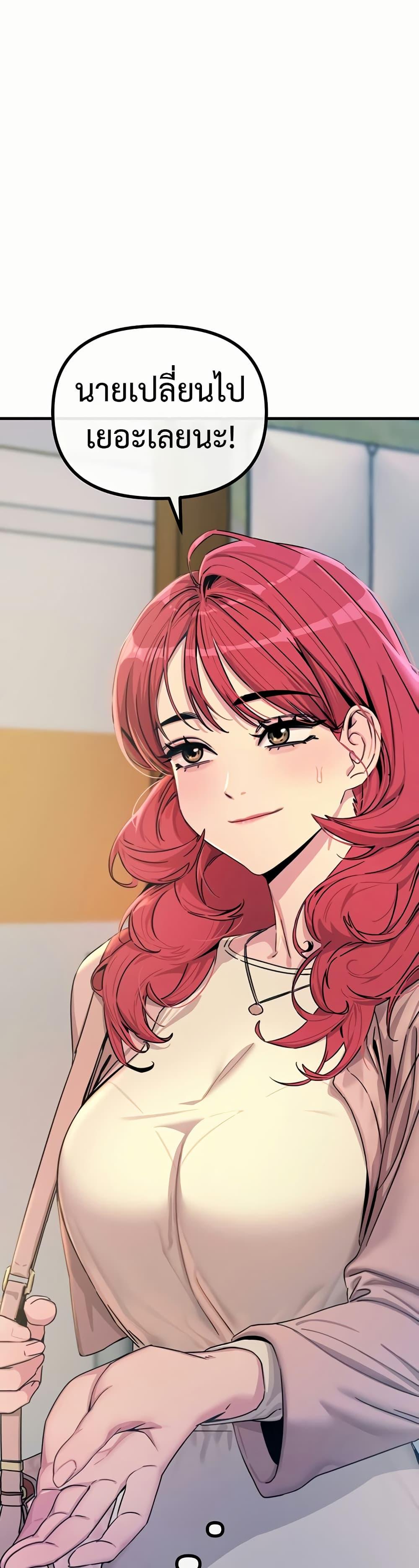 Doujin-Lc- อ่าน โดจิน มังฮวา เกาหลี ญี่ปุ่น จีน แปลไทย You Won’t Get Me Twice ตอนที่ 1 2 3 4 5 6 7 8 9 10 11 12 13 14 ฟรี ไม่มีโฆษณา อ่าน โดจิน Manhwa เกาหลี ญี่ปุ่น จีน เรามีครบ คัดมาให้เน้นๆ โดจิน 18+ รับประกันความฟินโดย  Doujin Lc