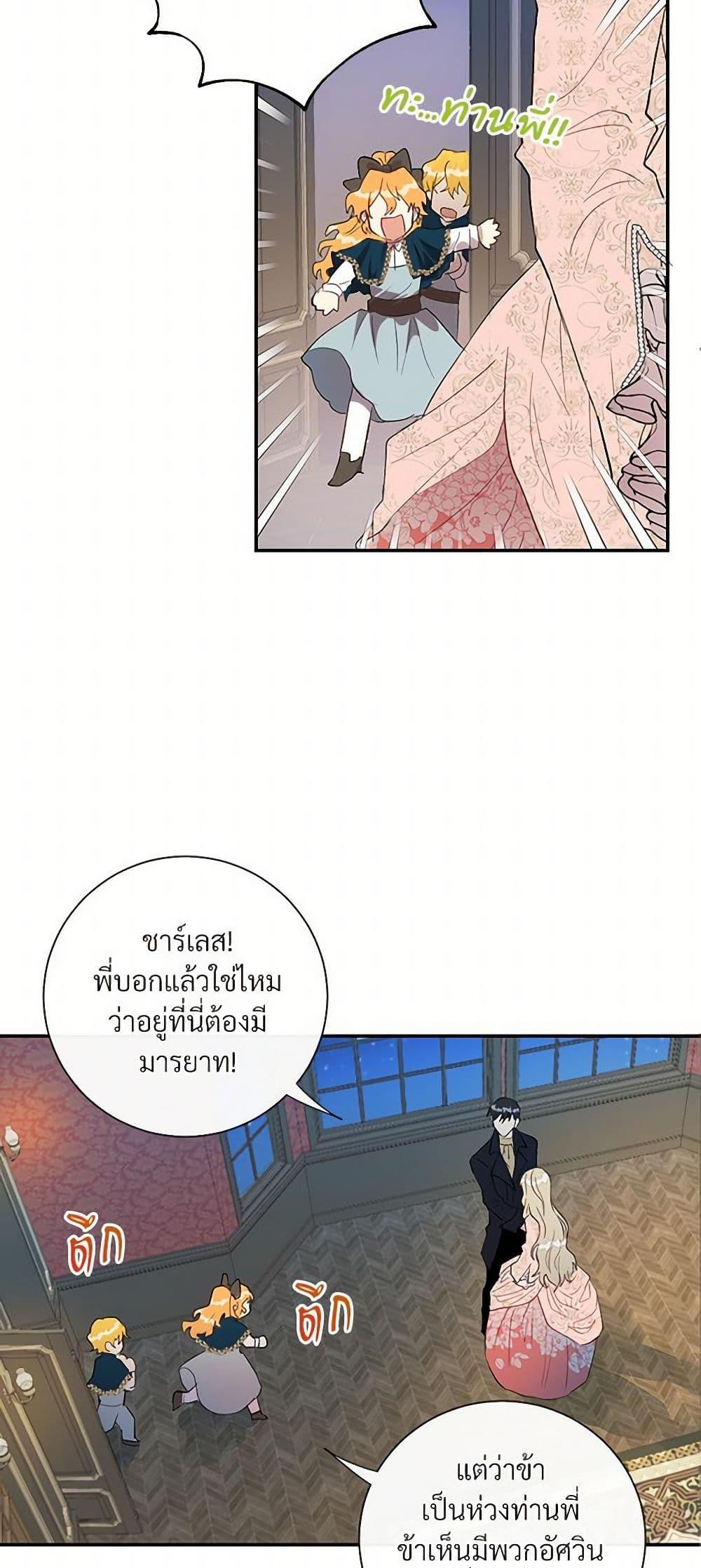 Manga-lc-com อ่านมังงะ อ่านการ์ตูน ออนไลน์ ฟรี Please Don’t Eat Me! ตอนที่ 1 2 3 4 5 6 7 8 9 10 11 12 13 14 ฟรี ไม่มีโฆษณา Manga-lc - อ่าน มังงะ อ่าน การ์ตูน ออนไลน์ อ่านมังงะ ฟรี