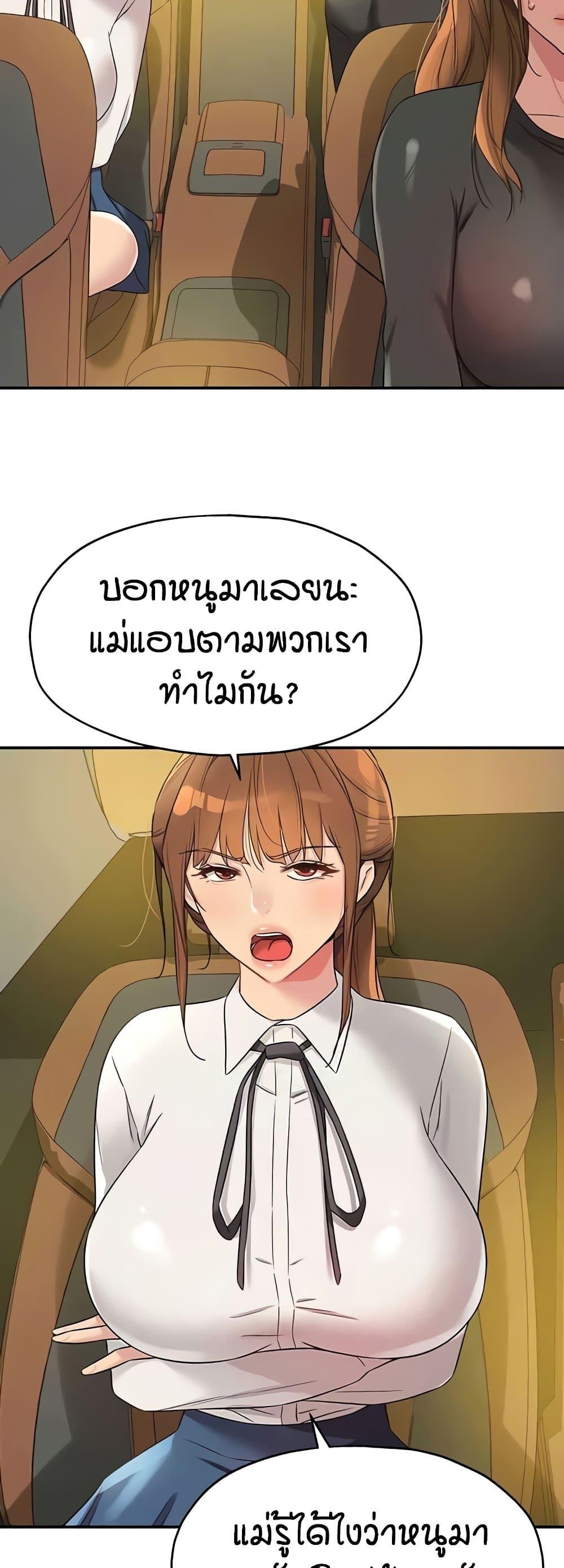 Doujin-Lc- อ่าน โดจิน มังฮวา เกาหลี ญี่ปุ่น จีน แปลไทย Glory Hole ตอนที่ 1 2 3 4 5 6 7 8 9 10 11 12 13 14 ฟรี ไม่มีโฆษณา อ่าน โดจิน Manhwa เกาหลี ญี่ปุ่น จีน เรามีครบ คัดมาให้เน้นๆ โดจิน 18+ รับประกันความฟินโดย  Doujin Lc