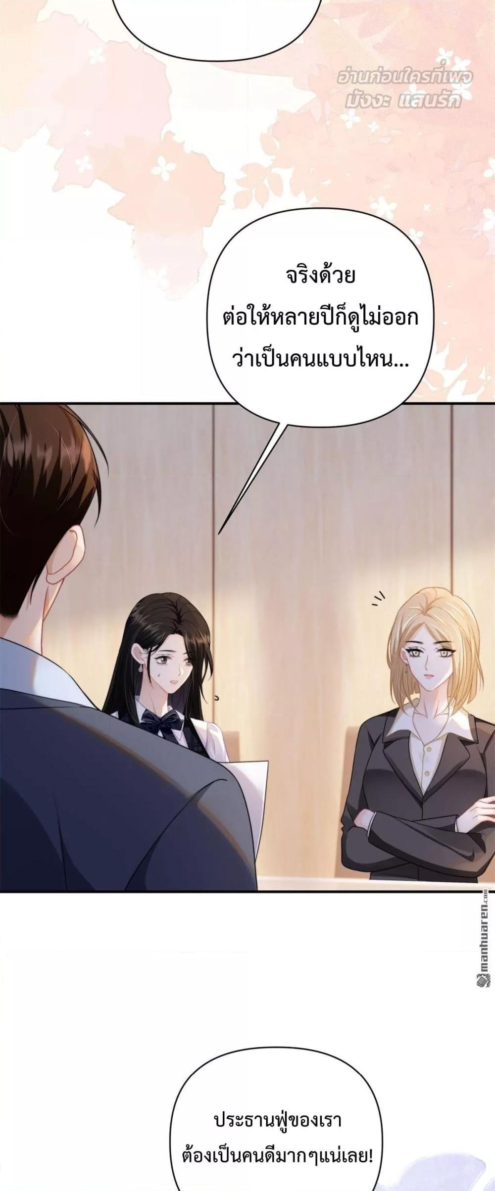 Manga-lc-com อ่านมังงะ อ่านการ์ตูน ออนไลน์ ฟรี ItTurnsOutYo ตอนที่ 1 2 3 4 5 6 7 8 9 10 11 12 13 14 ฟรี ไม่มีโฆษณา Manga-lc - อ่าน มังงะ อ่าน การ์ตูน ออนไลน์ อ่านมังงะ ฟรี