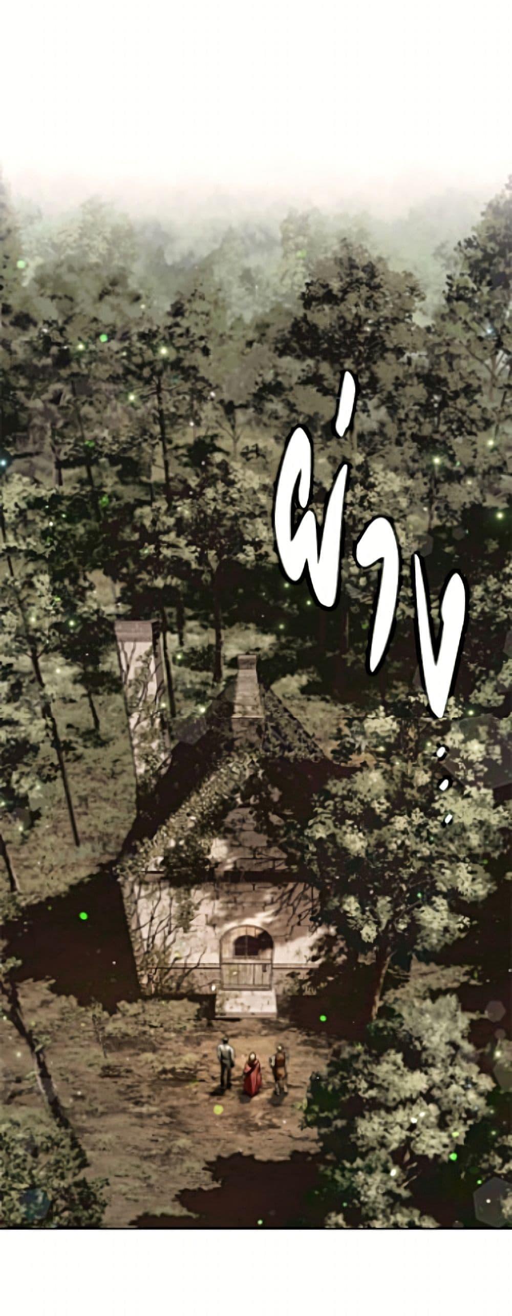 Manga-lc-com อ่านมังงะ อ่านการ์ตูน ออนไลน์ ฟรี The Housekeeper of the Dungeon ตอนที่ 1 2 3 4 5 6 7 8 9 10 11 12 13 14 ฟรี ไม่มีโฆษณา Manga-lc - อ่าน มังงะ อ่าน การ์ตูน ออนไลน์ อ่านมังงะ ฟรี