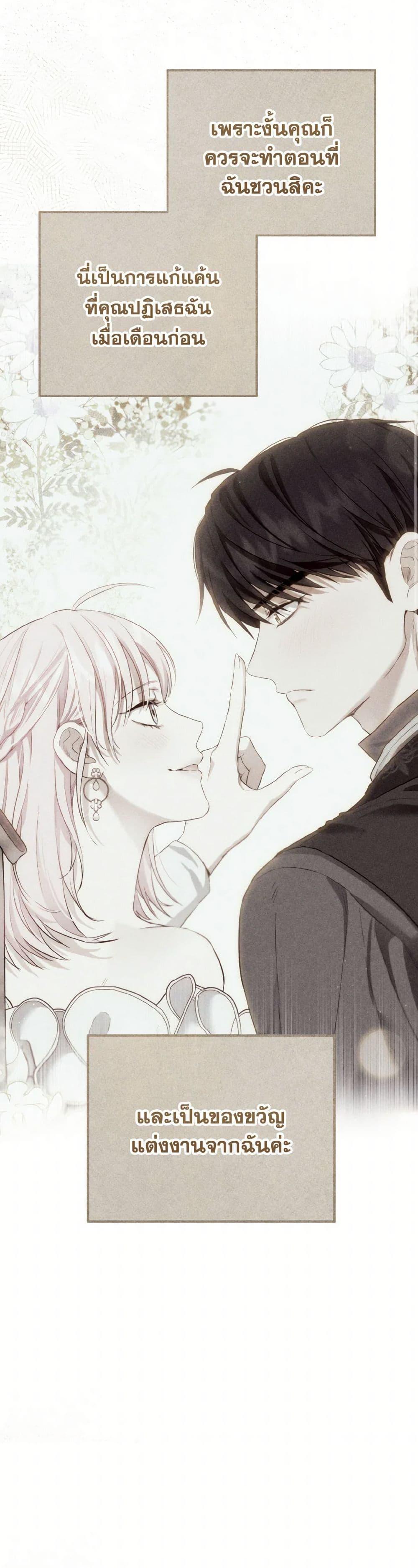 Manga-lc-com อ่านมังงะ อ่านการ์ตูน ออนไลน์ ฟรี The Heiress’s Double Life ตอนที่ 1 2 3 4 5 6 7 8 9 10 11 12 13 14 ฟรี ไม่มีโฆษณา Manga-lc - อ่าน มังงะ อ่าน การ์ตูน ออนไลน์ อ่านมังงะ ฟรี