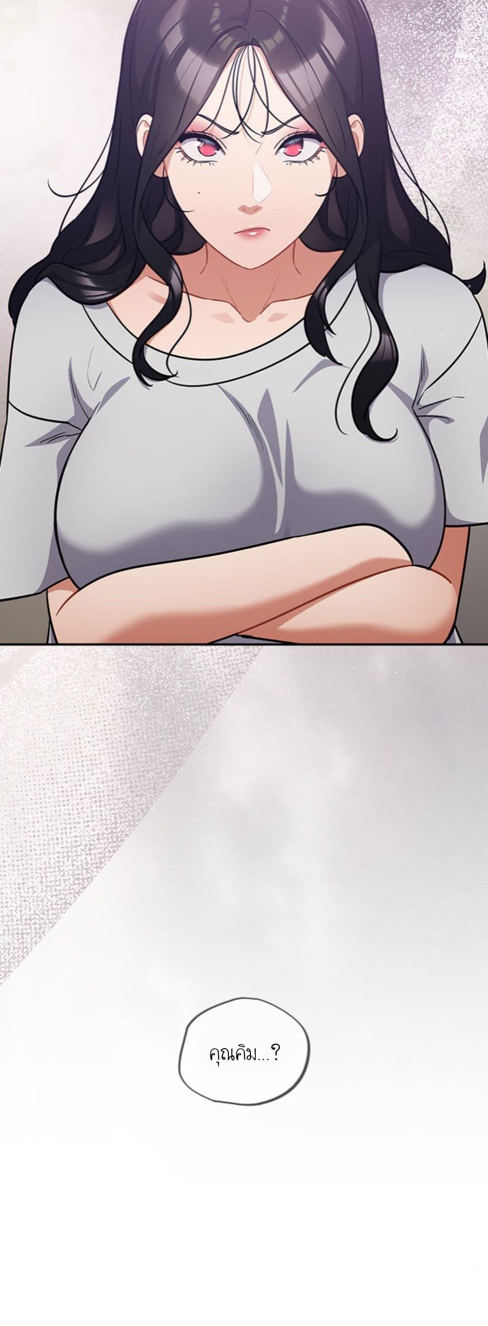 Doujin-Lc- อ่าน โดจิน มังฮวา เกาหลี ญี่ปุ่น จีน แปลไทย Idiot Virus ตอนที่ 1 2 3 4 5 6 7 8 9 10 11 12 13 14 ฟรี ไม่มีโฆษณา อ่าน โดจิน Manhwa เกาหลี ญี่ปุ่น จีน เรามีครบ คัดมาให้เน้นๆ โดจิน 18+ รับประกันความฟินโดย  Doujin Lc