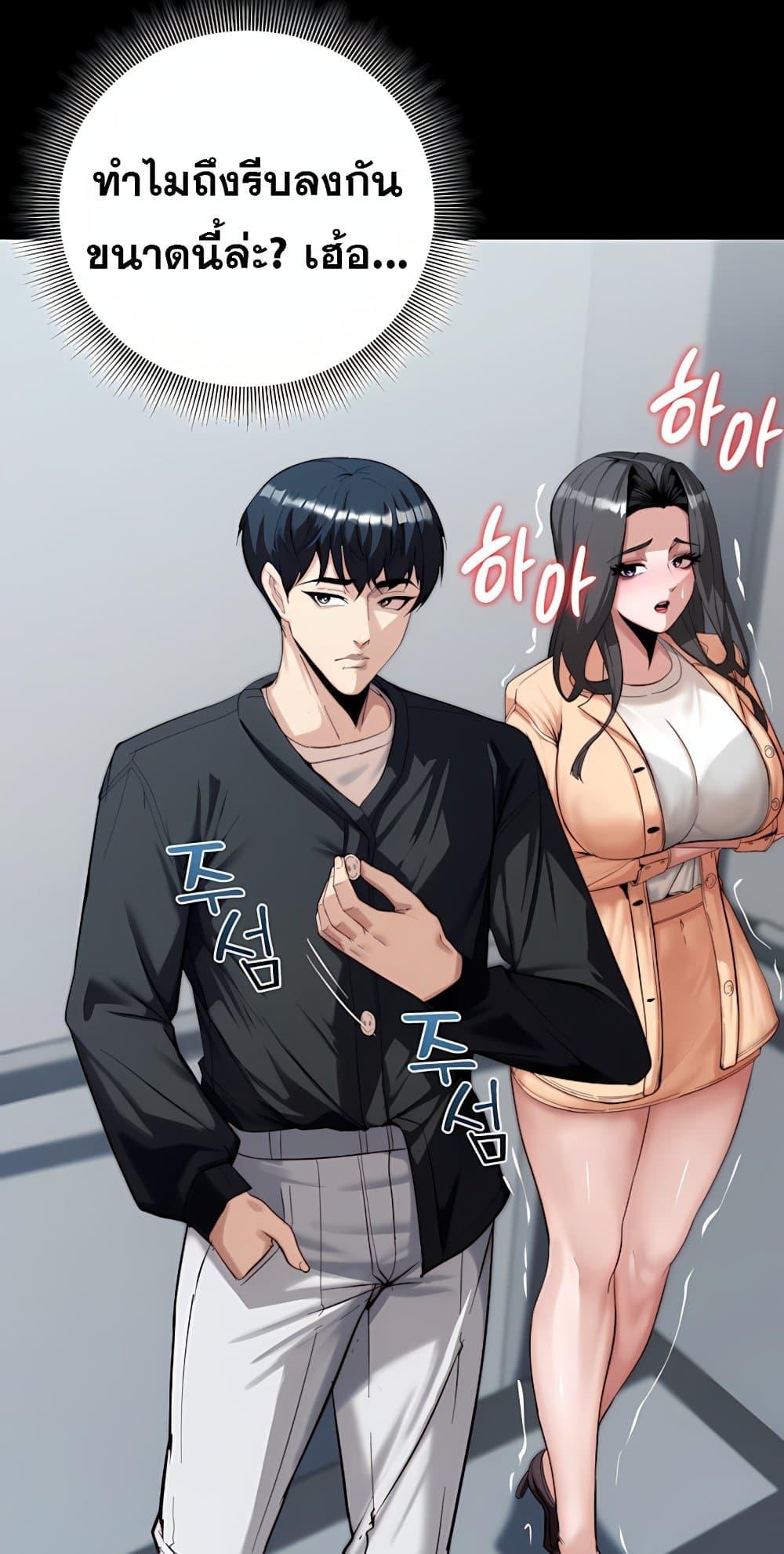 Doujin-Lc- อ่าน โดจิน มังฮวา เกาหลี ญี่ปุ่น จีน แปลไทย Team leader ตอนที่ 1 2 3 4 5 6 7 8 9 10 11 12 13 14 ฟรี ไม่มีโฆษณา อ่าน โดจิน Manhwa เกาหลี ญี่ปุ่น จีน เรามีครบ คัดมาให้เน้นๆ โดจิน 18+ รับประกันความฟินโดย  Doujin Lc
