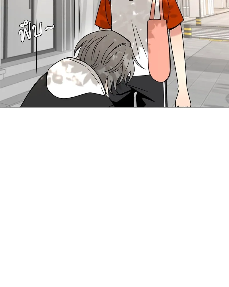Level One Dreamersbrผู้ชนะรักนี้ต้องเป็น ตอนที่ 40 รูปที่ 118