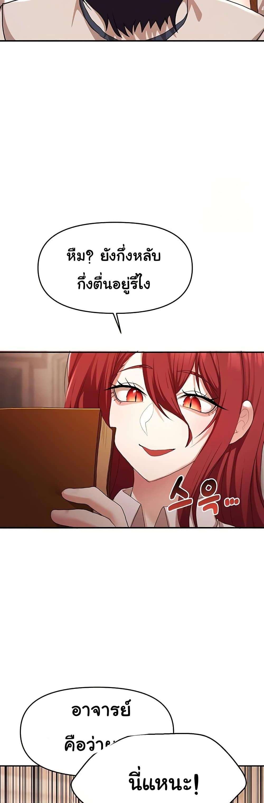Doujin-Lc- อ่าน โดจิน มังฮวา เกาหลี ญี่ปุ่น จีน แปลไทย For Sale Fallen Lady ตอนที่ 1 2 3 4 5 6 7 8 9 10 11 12 13 14 ฟรี ไม่มีโฆษณา อ่าน โดจิน Manhwa เกาหลี ญี่ปุ่น จีน เรามีครบ คัดมาให้เน้นๆ โดจิน 18+ รับประกันความฟินโดย  Doujin Lc