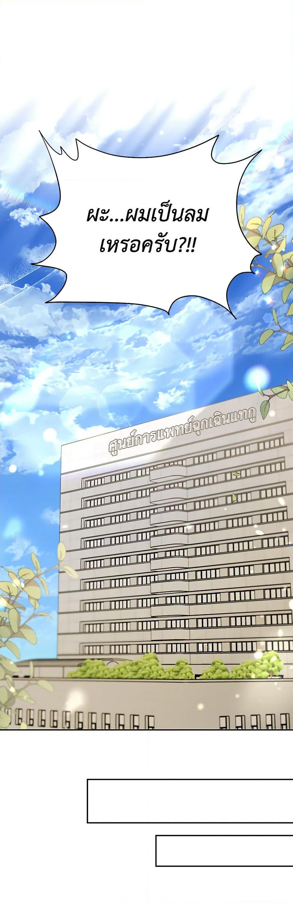 Manga-lc-com อ่านมังงะ อ่านการ์ตูน ออนไลน์ ฟรี Hello! Veterinarian! ตอนที่ 1 2 3 4 5 6 7 8 9 10 11 12 13 14 ฟรี ไม่มีโฆษณา Manga-lc - อ่าน มังงะ อ่าน การ์ตูน ออนไลน์ อ่านมังงะ ฟรี